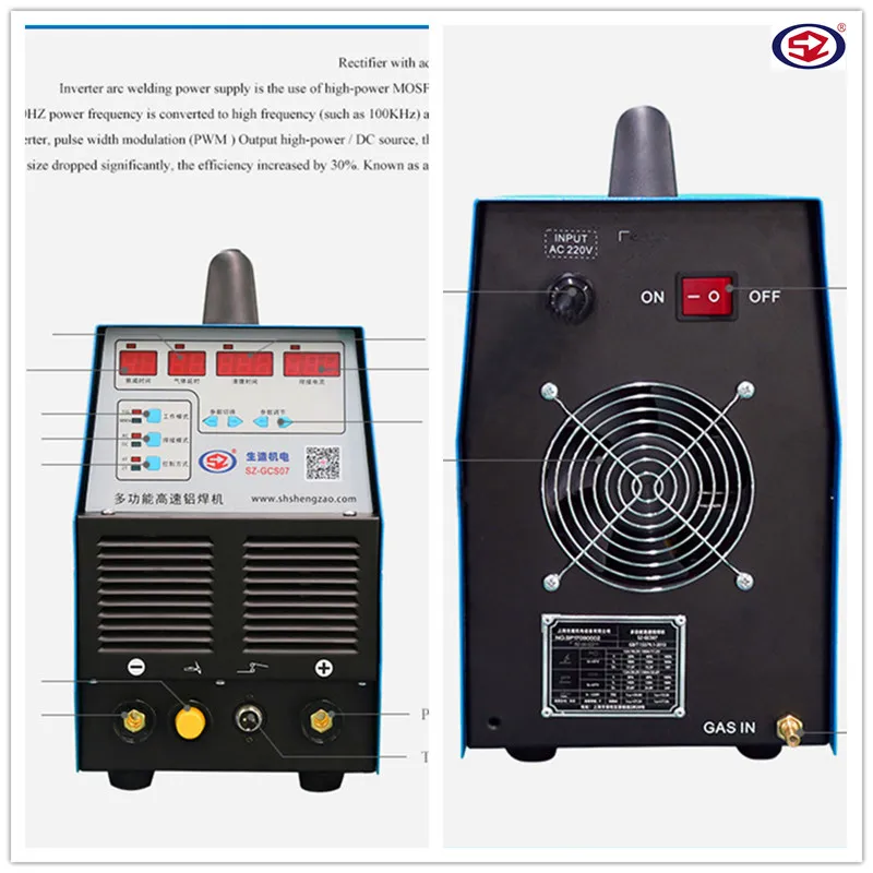 Аппарат для холодной сварки специальные AC/DC мелкая бытовая 220V аргонно дуговая
