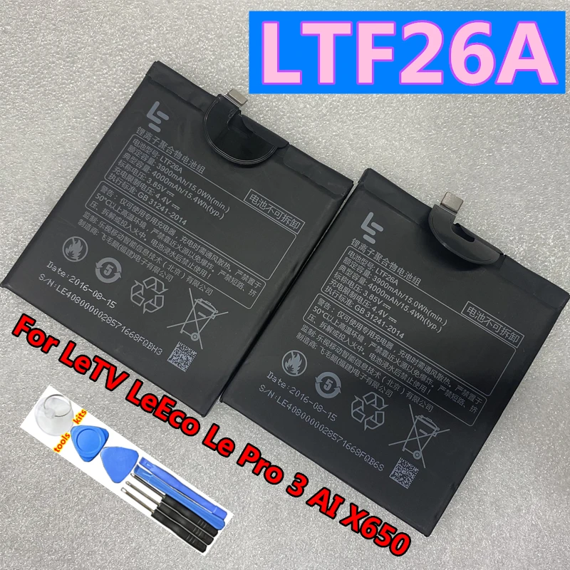 

New Original High Quality LTF26A 4000mAh Large Capacity Li-ion Backup Battery For LeTV LeEco Le Pro 3 AI X650 Smart Phone