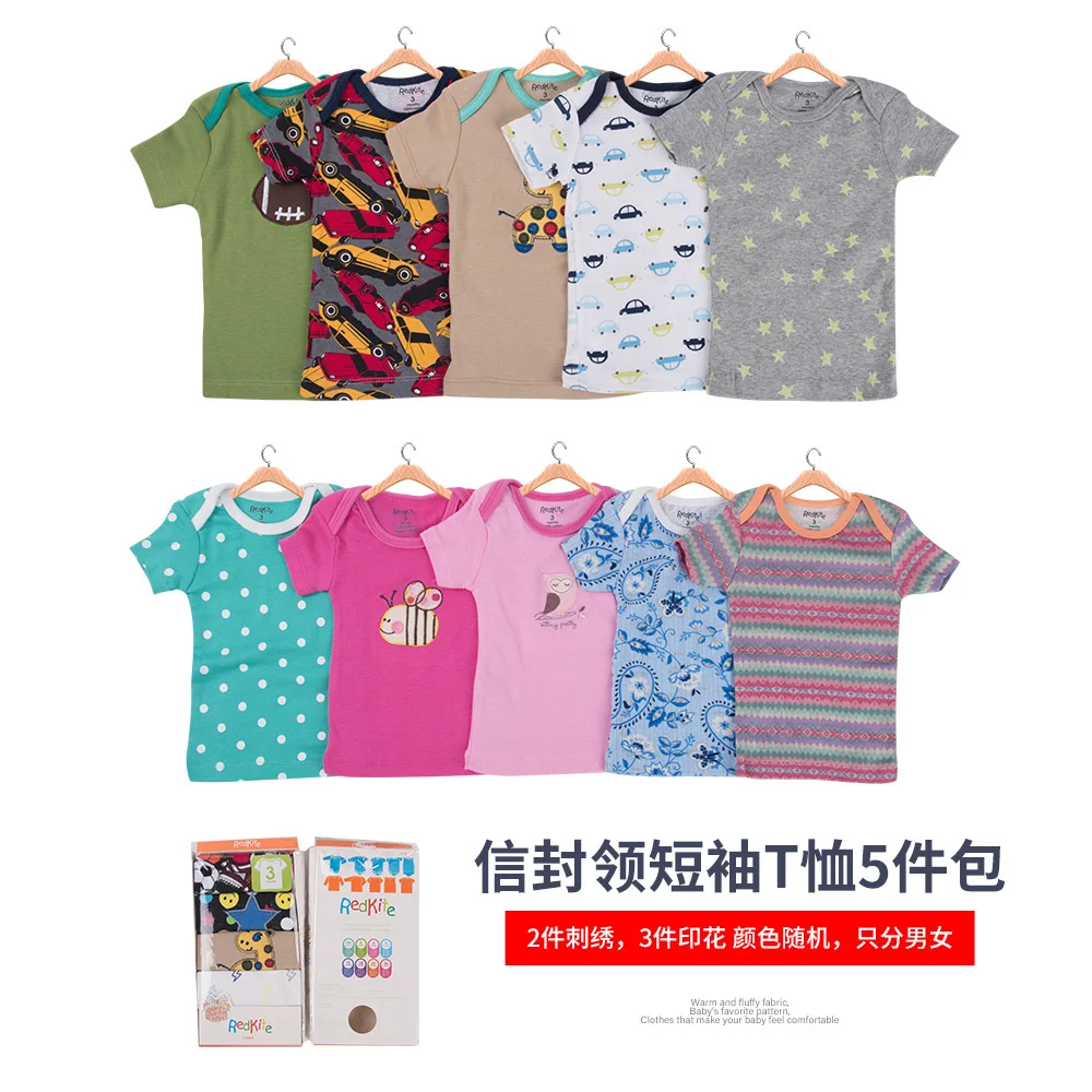 

Short Sleeve Envelope Neck T-shirt 5 Pack Newborn Baby Cotton Cartoon Cute T-shirt baby t-shirt