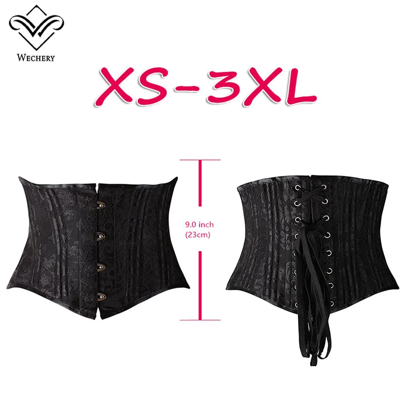 Short Vintage Waist Trainer 24 Steel Bone Slimmning Belly Belt Jacquard Girdle 23cm Rigid Tummy Sheaths Women Straps And Binders