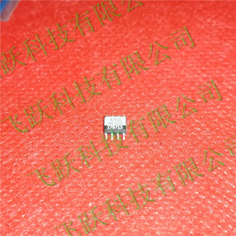 

5PCS/LOT AD820ARZ AD820AR AD820 SOP8