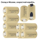 10 шт., аккумуляторы SC NICD sub C, 1300 мАч, 1,2 в