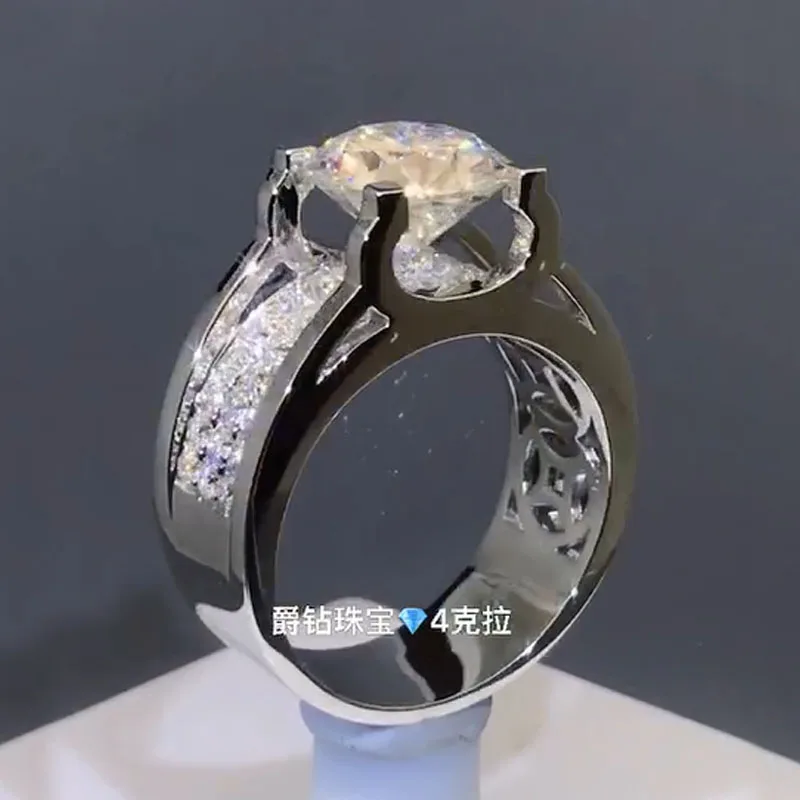 Мужское кольцо с бриллиантами Moissanite роскошное круглое из белого золота 18 К 1