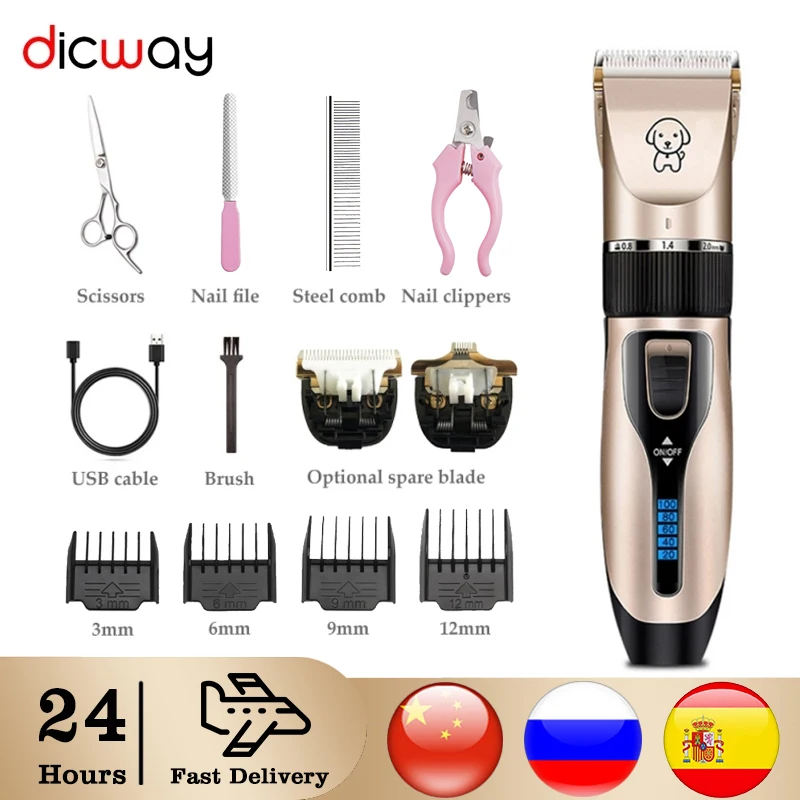 Dicway кошка машинка для стрижки волос собак Перезаряжаемые Уход за лошадьми бритва