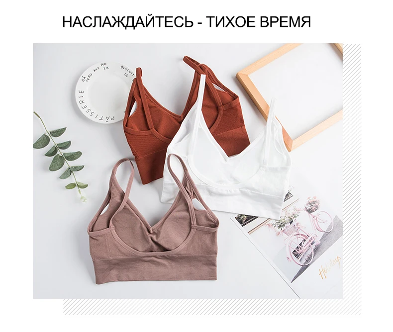 Women New Push Up Bra Fitness Bras Tops Brassiere Bralette Female Tube Top Underwear Bralet