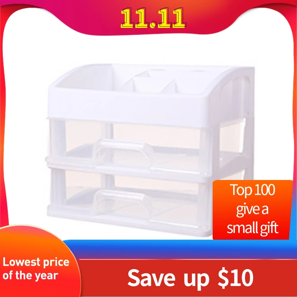 Большой косметический Органайзер для хранения трехслойная коробка ящик стола