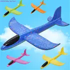 Самолеты EVA, игрушки для детей на открытом воздухе, из пенопласта, ручной запуск, Инерционная модель самолета из пенопласта