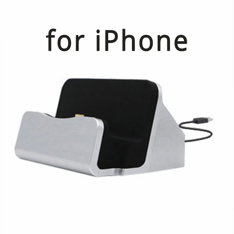 For iPhone Silver Для iPhone зарядная док-станция настольная Мобильная стойка для зарядки для мобильного телефона держатель для Android Xiaomi type C подставка настольная база - Цвет: For iPhone Silver