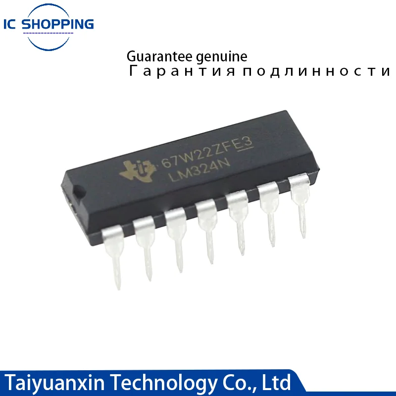 Оригинальный аутентичный прямой штекер LM324N Lm324 324 чип операционный усилитель