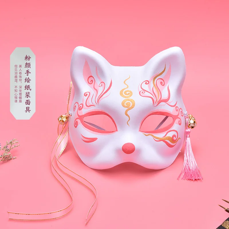 

Fashion Hand-painted Ancient Style Hanfu Mask Japanese Style and Wind Fox Half Face Cat Face Mask Masquerade Anime Cos Props