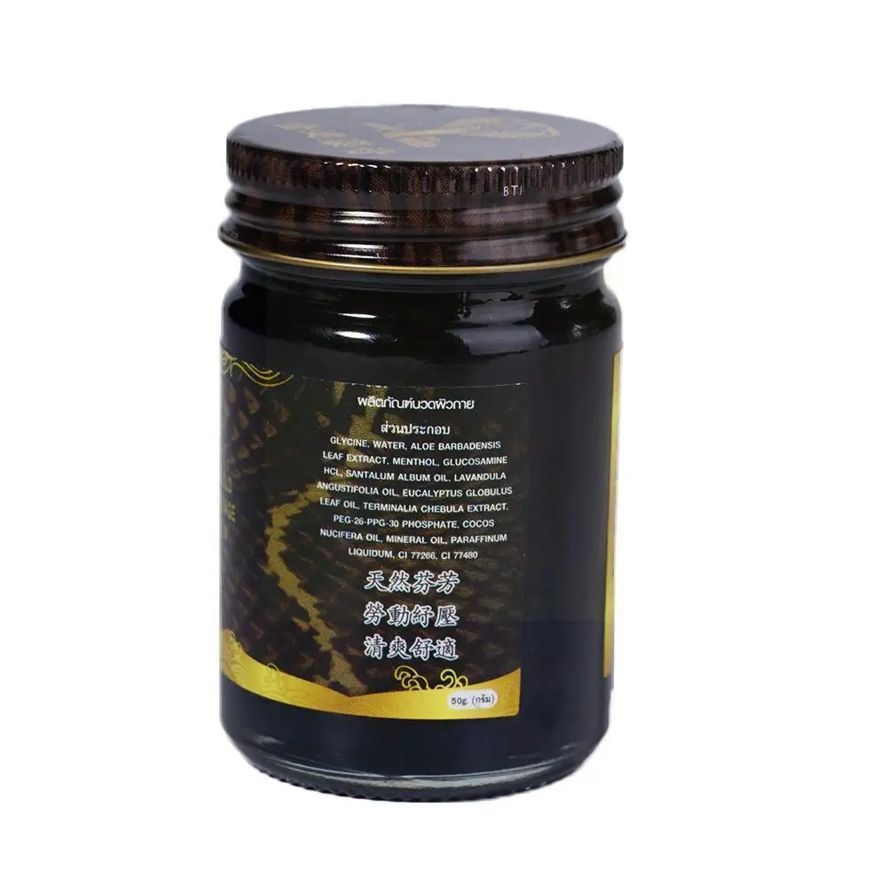 

Thai Golden Snake Ointment To Relieve Joint Muscle Care Plaster Products Knee Pain M5l9