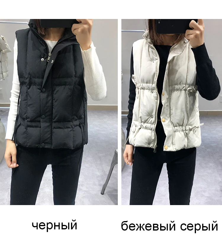 Зима плотный жилет женский Глубокий осенний однотонный без рукавов Тонкий пуховик для женщин стильный корейский стиль черное пальто