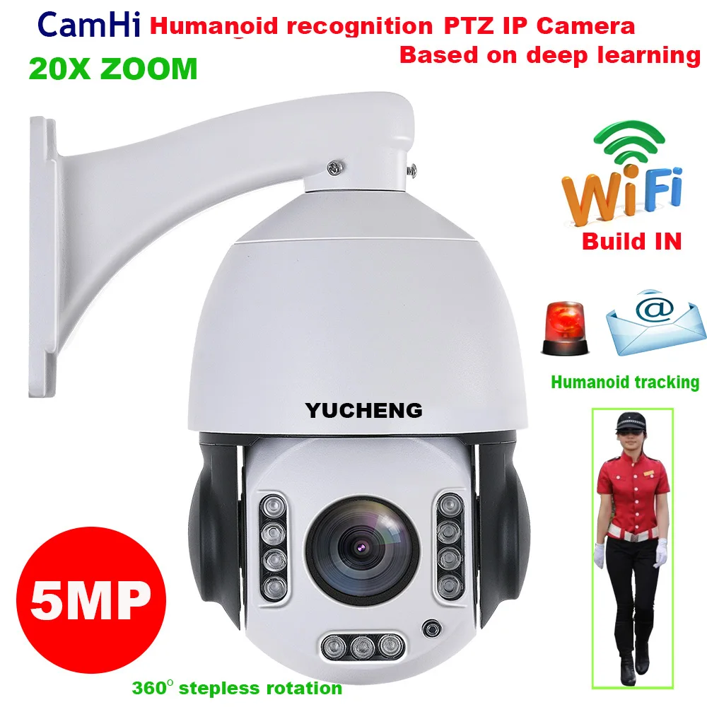 CamHi Wireless 5MP 20X zoom 4MP humanoid Auto Track SONY IMX 335 PTZ Speed dome IP Camera build MIC speaker 32 64 128gb SD