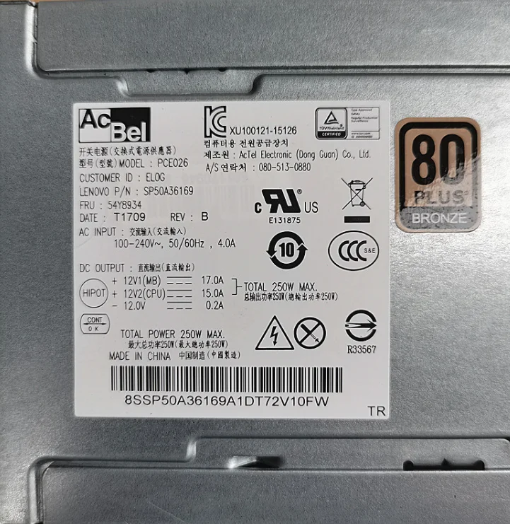 блок питания lenovo 54y8934 10 pinos 4 pinos 250 вт free global shipping