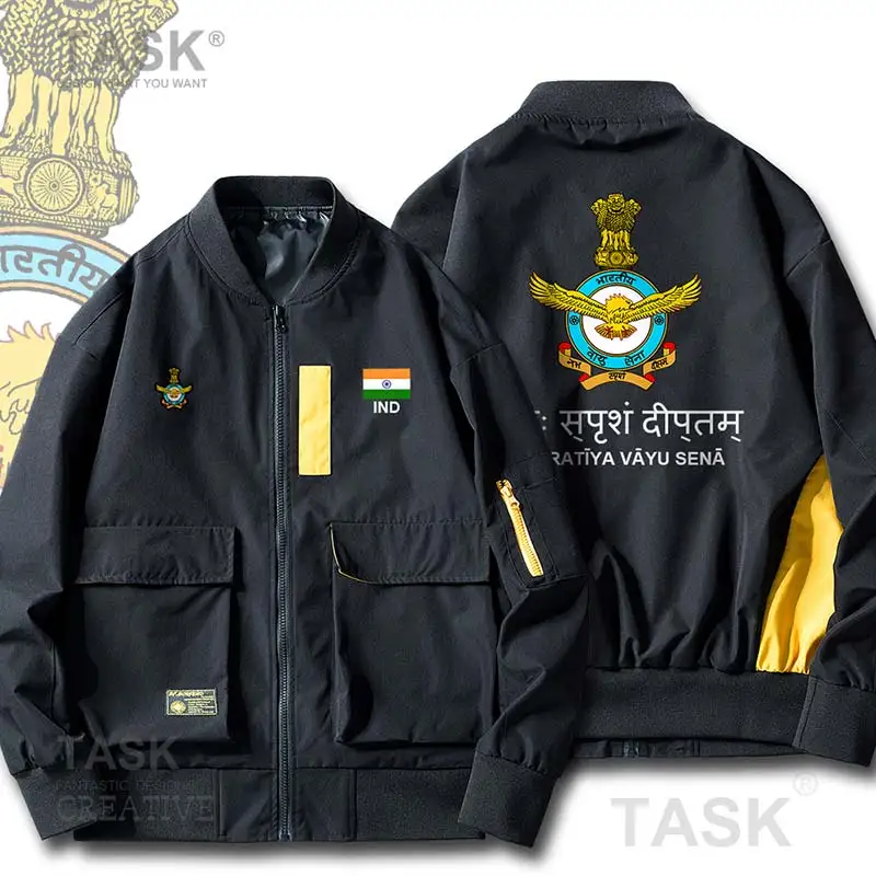Военные армейские куртки индийская Республика Индия IND легкая камуфляжная