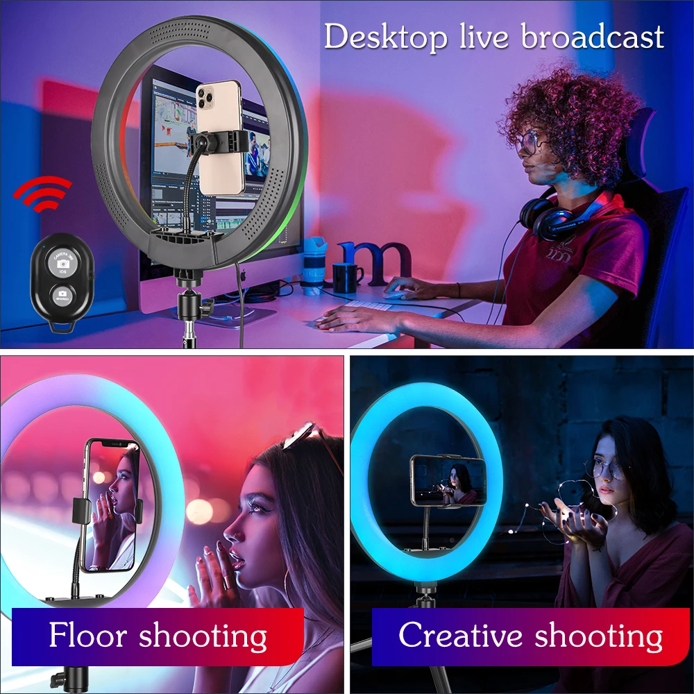 Кольцевой светодиодный светильник SH кольцевая лампа со штативом 15 цветов RGB для