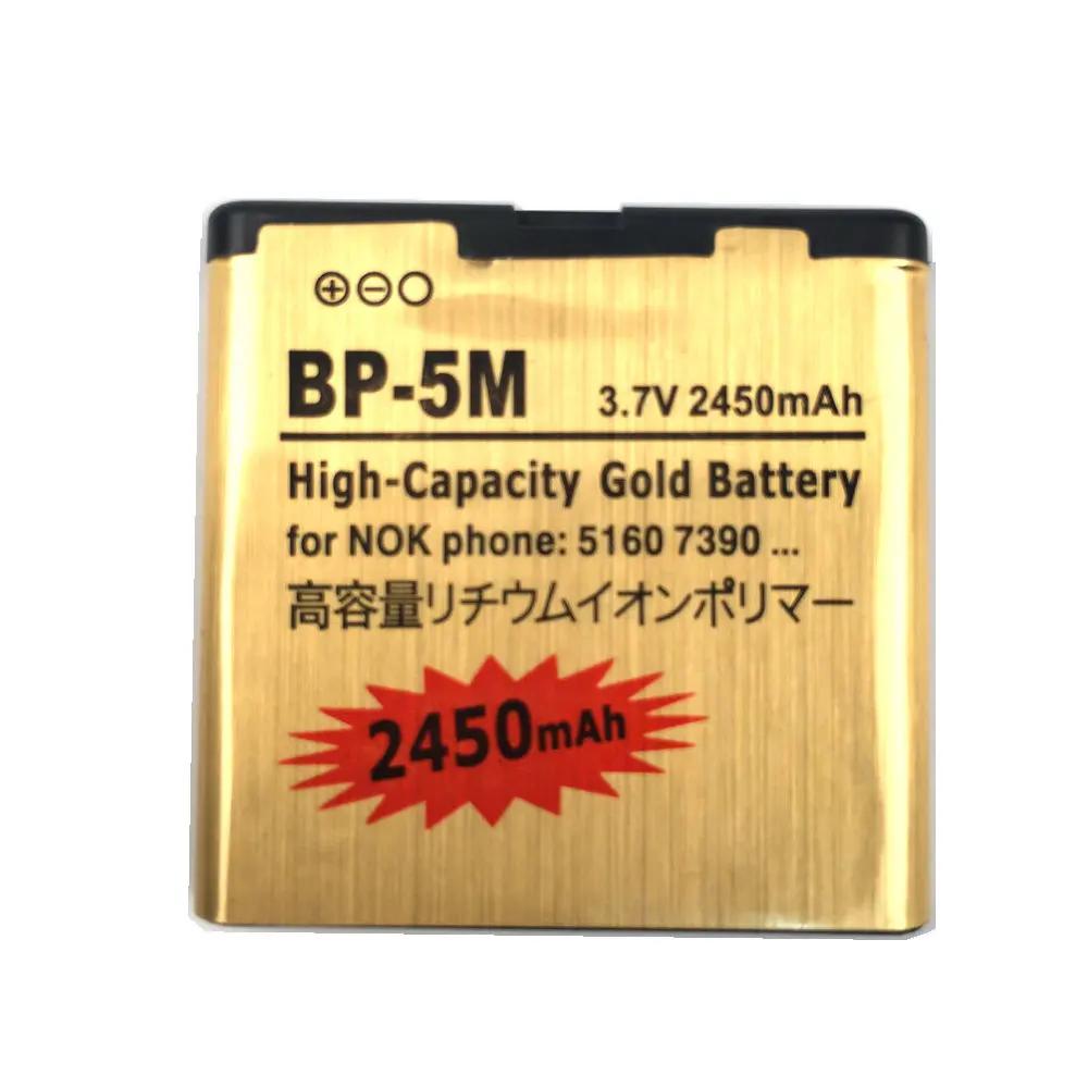 BP 5M 2450 мАч высокой Ёмкость золото Батарея для Nokia 5700XM 5610 5610XM 5700 7390 6220C мобильный