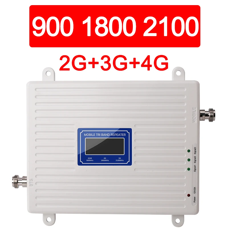 2g 3g 4g усилитель сигнала GSM 900 DCS 1800 WCDMA 2100 МГц Ретранслятор связи B8 B3 B1 4G LTE