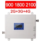 2g 3g 4g усилитель сигнала GSM 900 DCS 1800 WCDMA 2100 МГц Ретранслятор связи B8 B3 B1 4G LTE трехдиапазонный ретранслятор 70 дБ
