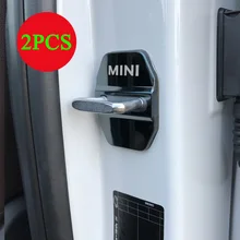 2x для Mini Cooper дверной замок Защитная крышка F54 F56 F55 F60 R60 R61 автомобильные аксессуары дверной замок Крышка эмблема значок наклейки
