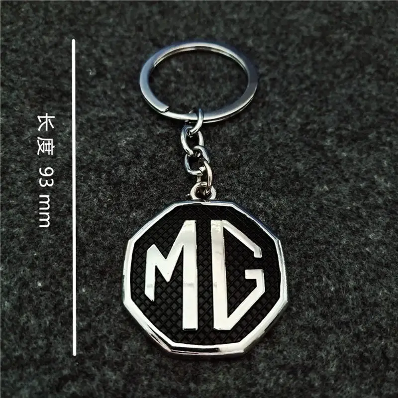 Брелок для ключей автомобиля металлический держатель с логотипом MG MG3 MG5 MG6 MG7 TF ZR
