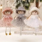 Рождественские подарки 2021 на новый год 2022, рождественские милые куклы-ангелы, рождественские украшения для дома, украшения для рождественской елки
