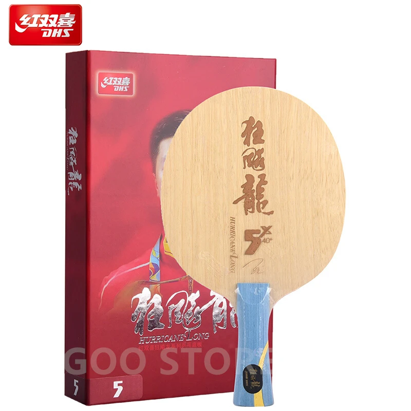 DHS Hurricane Ma Long 5 / Long 5x Table Tennis Blade Original Arylate Carbon ALC DHS Ping Pong Racket Bat Paddle