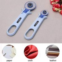 miusie 1pcs circular rotary cutter blade patchwork fabric leather craft sewing tools fabric cutting leather craft tool 2845mm