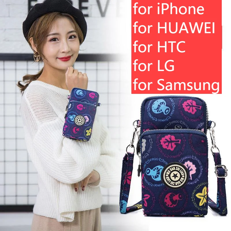 

Universal Mobile Phone Bag For Samsung For IPhone For Huawei For HTC For LG Outdoor Arm Shoulder Case Pocket
