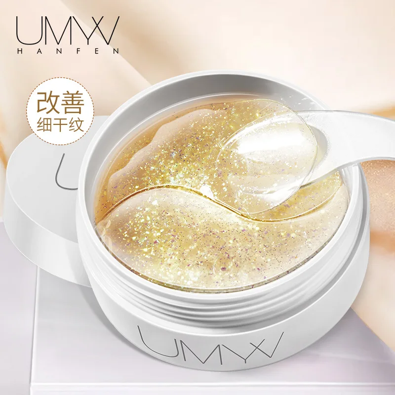 

Eye Patches Collagen Sleep Mask Korean Face Care Moisturizing Anti Aging Remove Eyes Bags Beauty Skincare Hydrogel Patch 60 Pcs