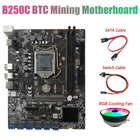 Материнская плата для майнинга BTC B250C с кулером ЦП RGB + кабель переключения + кабель SATA 12 PCIE на USB3.0 слот GPU LGA1151 с поддержкой DDR4