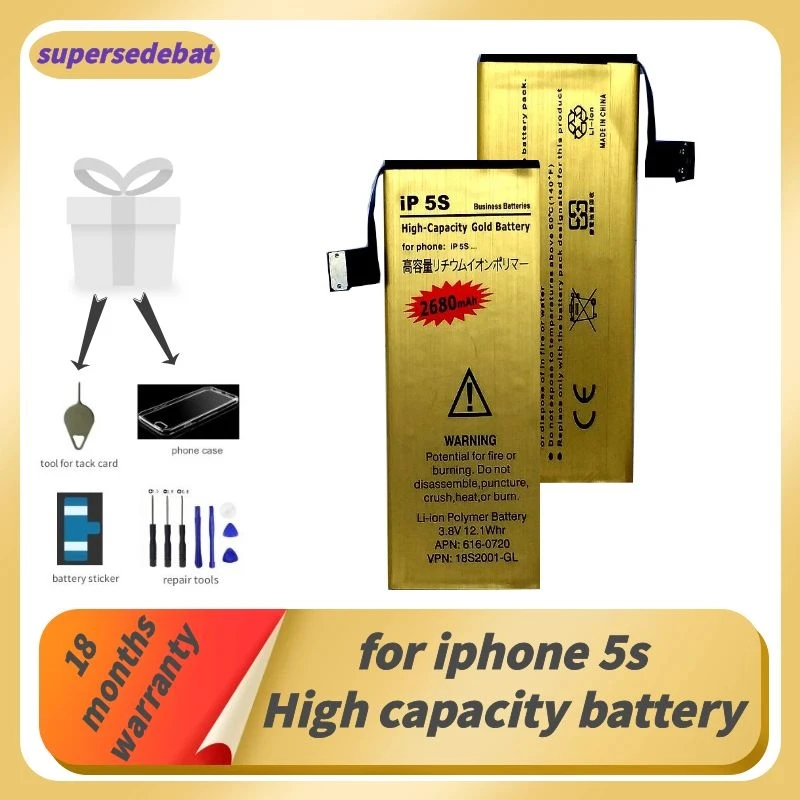 Supersedebat для Iphone 5s аккумулятор дополнительная батарея IPhone(AiFeng)|Аккумуляторы