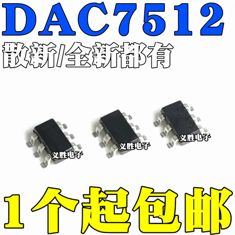 

Original new 2pcs/ DAC7512N D12N SOT23-6