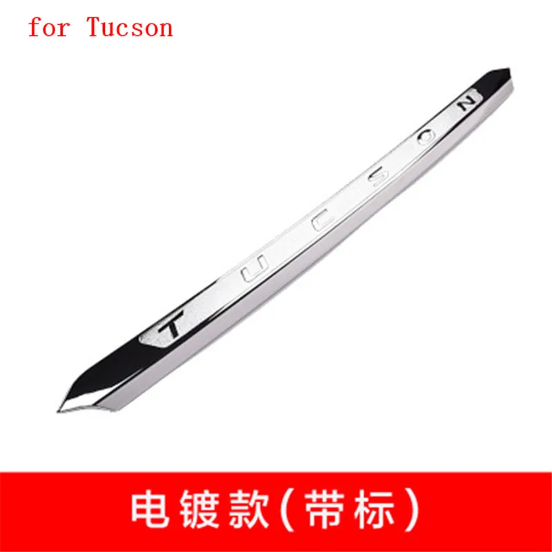 Автомобильный Стайлинг ABS Хром передний капот Гриль губы молдинг крышка Накладка