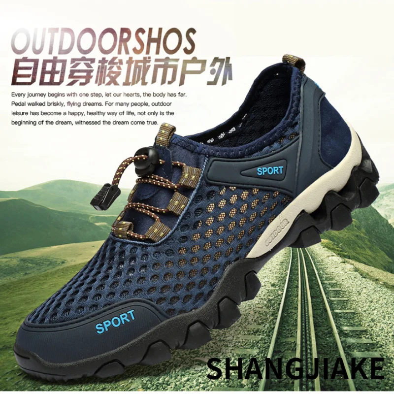 

Мужская сетчатая обувь, спортивная повседневная обувь, мужская сетчатая обувь с мягкой подошвой для альпинизма, уличная Легкая сетчатая об...