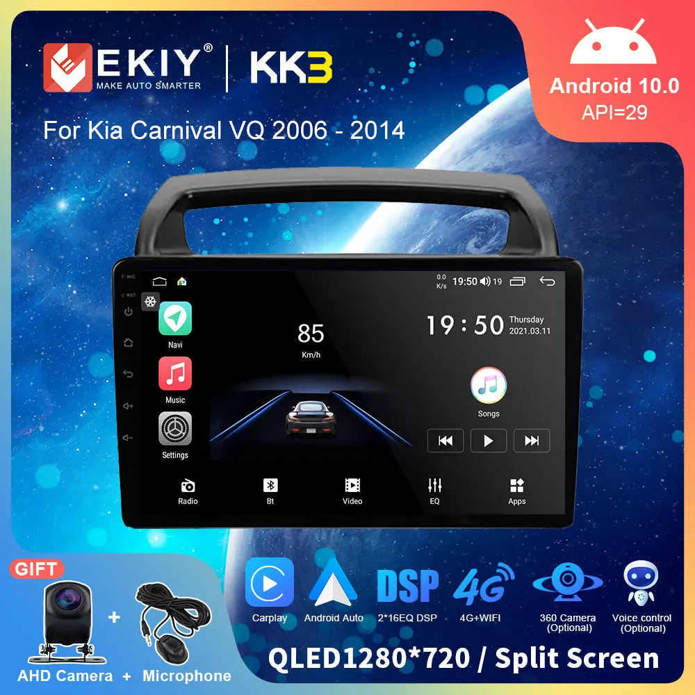 

EKIY Car Radio Android Auto For Kia Carnival VQ 2006-2014 GPS Navi Multimedia Video Player Stereo QLED IPS Carplay No 2din DVD