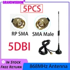 Антенна GSM 5 шт. 868 МГц 900-1800 МГц 5dbi SMA штекер 3 м кабель 868 МГц 915 IOT антенна присоска антенна Базовая магнитная антенна
