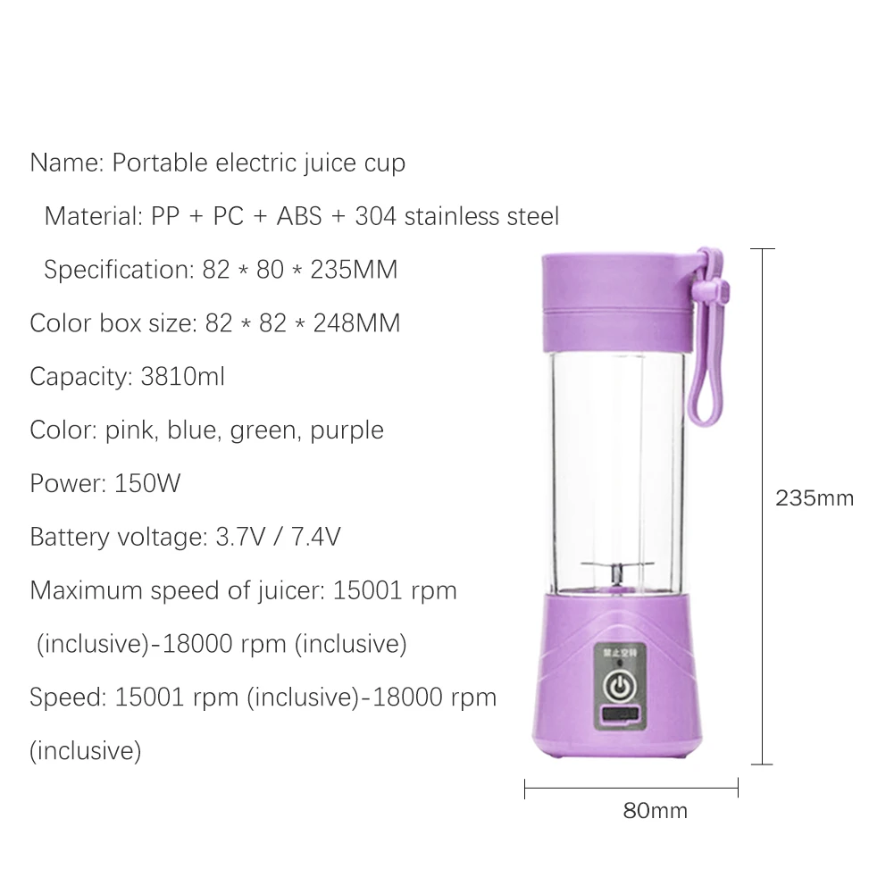 

6 Blades USB Rechargeable Blender Mixer Environmental Protection and Durability Baby Feeding Fruit Food Processor 380ml