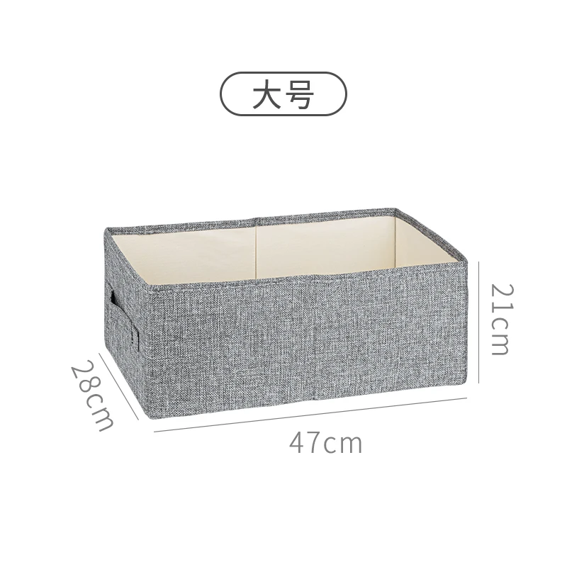 Коробка для хранения с крышкой одеждой носками игрушками мелодиями органайзер