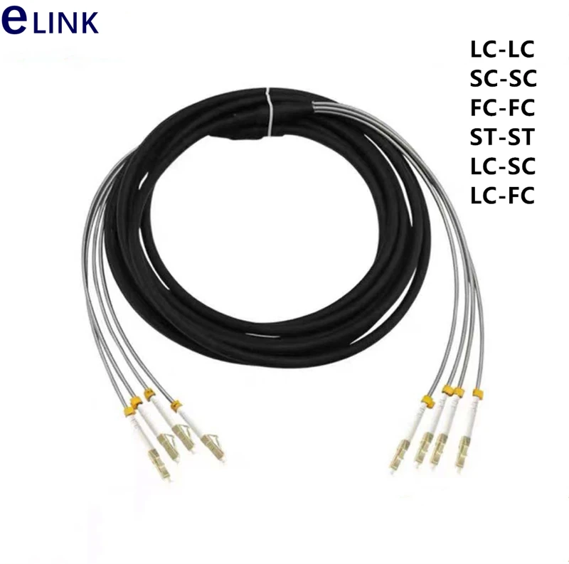 60mtr Outdoor CPRI Fiber optic Patch cord LC SC FC ST 4 cores SM MM multimode patch cable Singlemode FTTH FTTA jumper 4 fibers