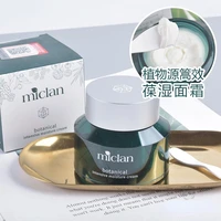 korean original miclan botanical intensive moisture cream long acting water lock moisturizing cream 50ml