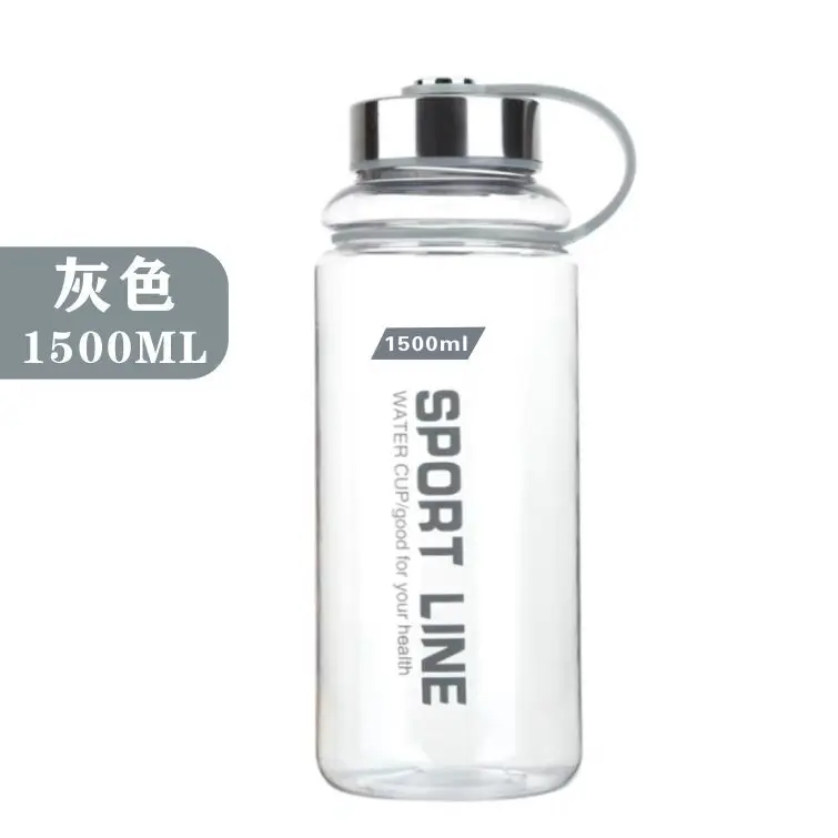 

Thickened anti falling super large capacity plastic water cup sports kettle leak proof fitness portable space cup plastic tea