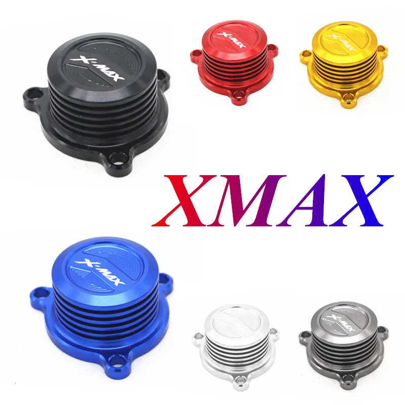 

for Yamaha XMAX250/ABS 300 400 modified universal oil filter cover modified aluminum alloy protective cover