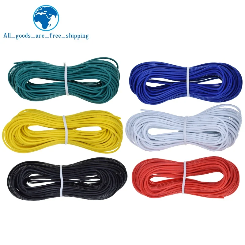 Завеса 10 м UL 1007 24AWG Монтажный провод 80C / 300V шнур DIY электрический кабель