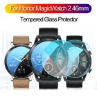 135 шт. полное покрытие Закаленное стекло Защитная пленка HD Защита экрана для Honor Magic Watch 2 46 мм аксессуары для умных часов