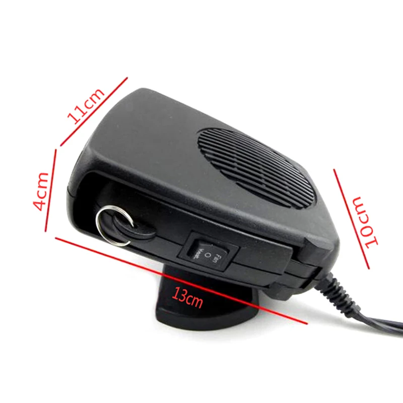 Вентилятор охлаждения приборной панели 13 х10 см 200 Вт 12 В | Автомобили и мотоциклы