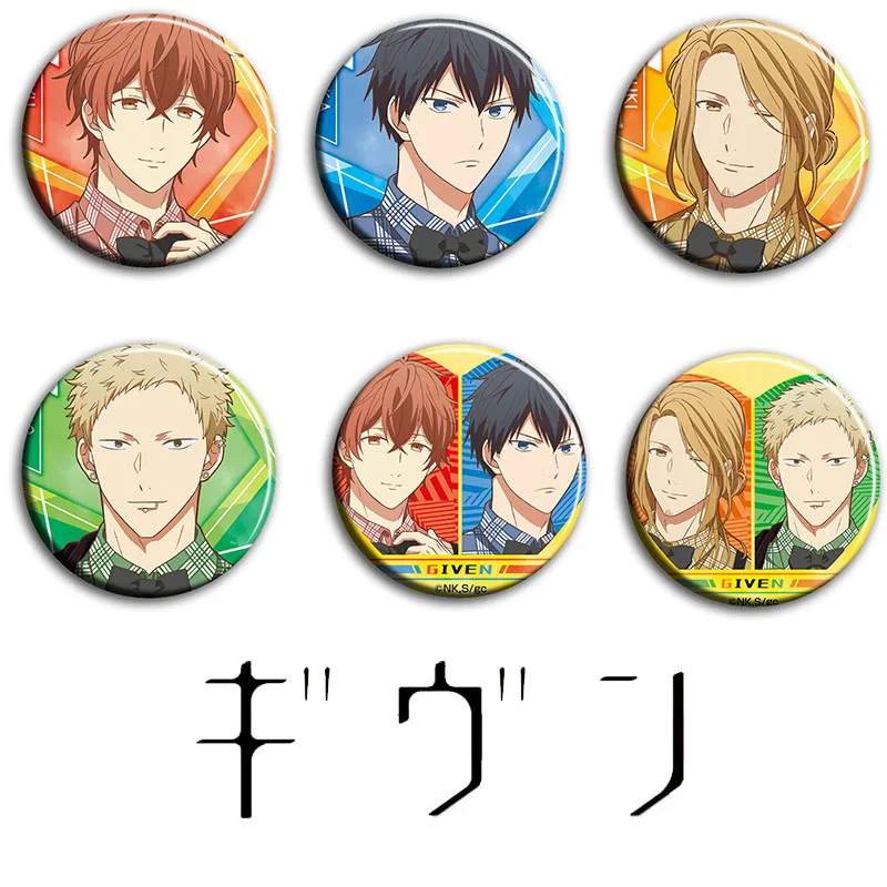 

Anime GIVEN Sato Mafuyu Uenoyama Ritsuka Nakayama Haruki Kaji Akihiko Cosplay Badges Bedges Garniture For Bags DADGE Brooch Pin