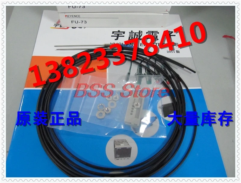 

Оригинальные оптоволоконные датчики, Новинка