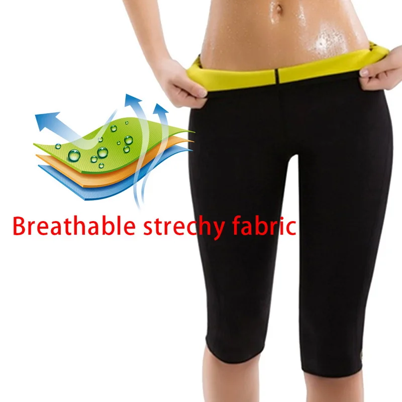 Body Shaper неопрена сауна пот Для женщин утягивающие брюки впитывает и Неопреновый
