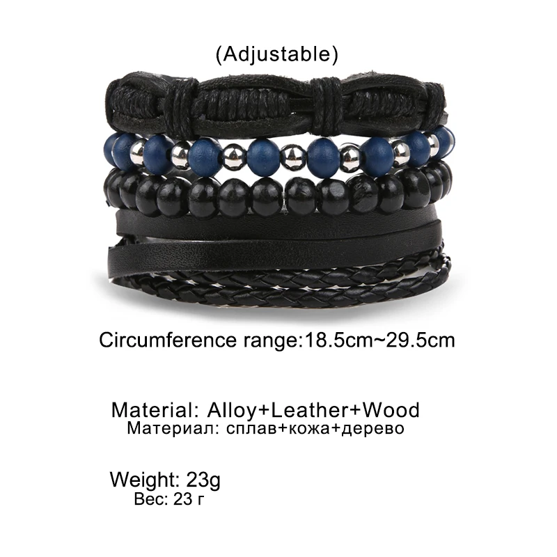 IFMIA богемные деревянные плетеные браслеты ручной работы, браслеты Pulsera для мужчин, винтажный многослойный синий кожаный браслет с бусинами, браслеты